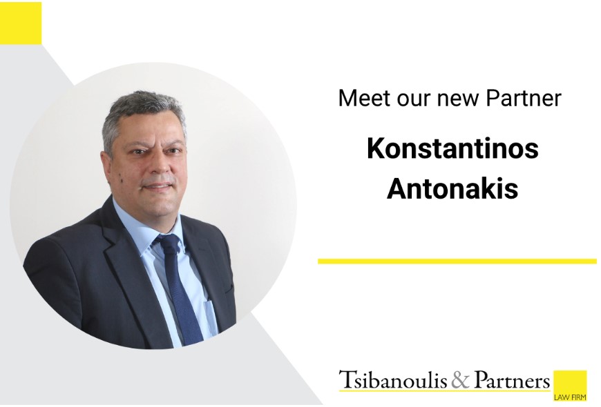 Tsibanoulis & Partners expands Banking & Finance and Capital Markets team with partner Konstantinos Antonakis 