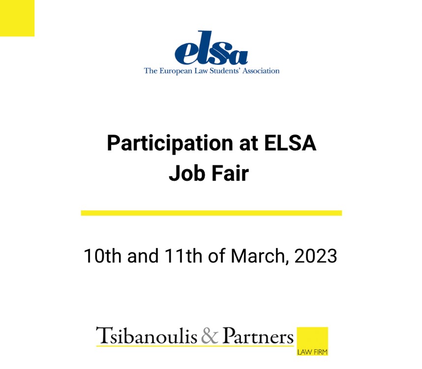 Participation at ELSA Job Fair