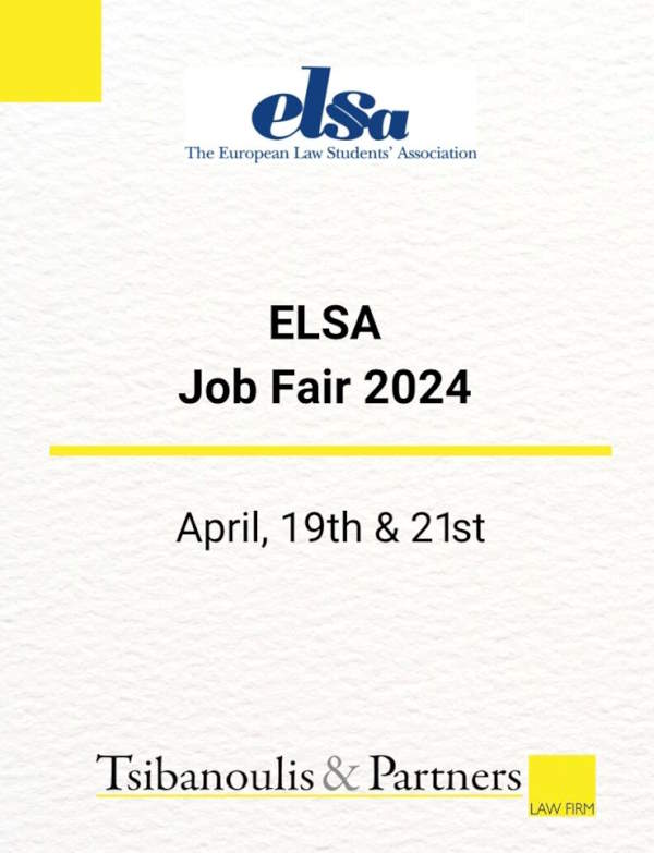 ELSA Athens Job Fair 2024 - Calling All Law Students!