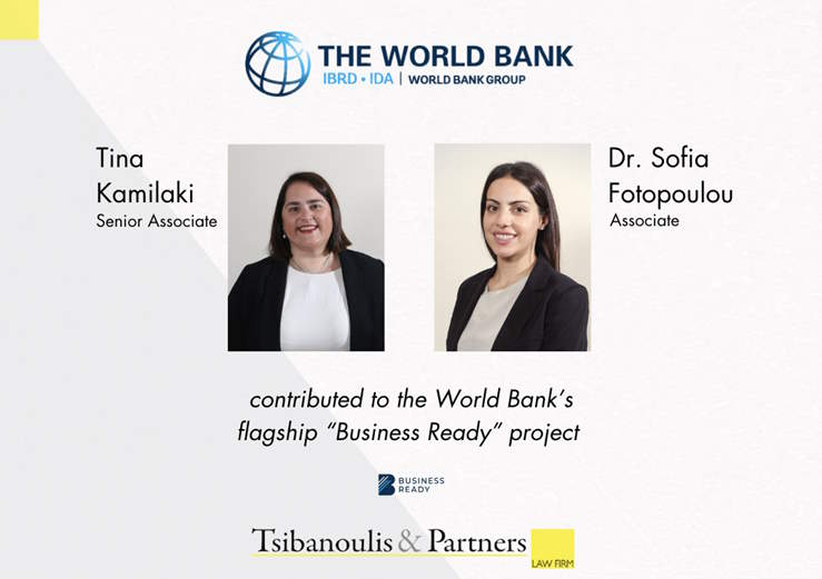 Tsibanoulis & Partners' Legal Experts Join World Bank Group's ‘Business Ready’ Project